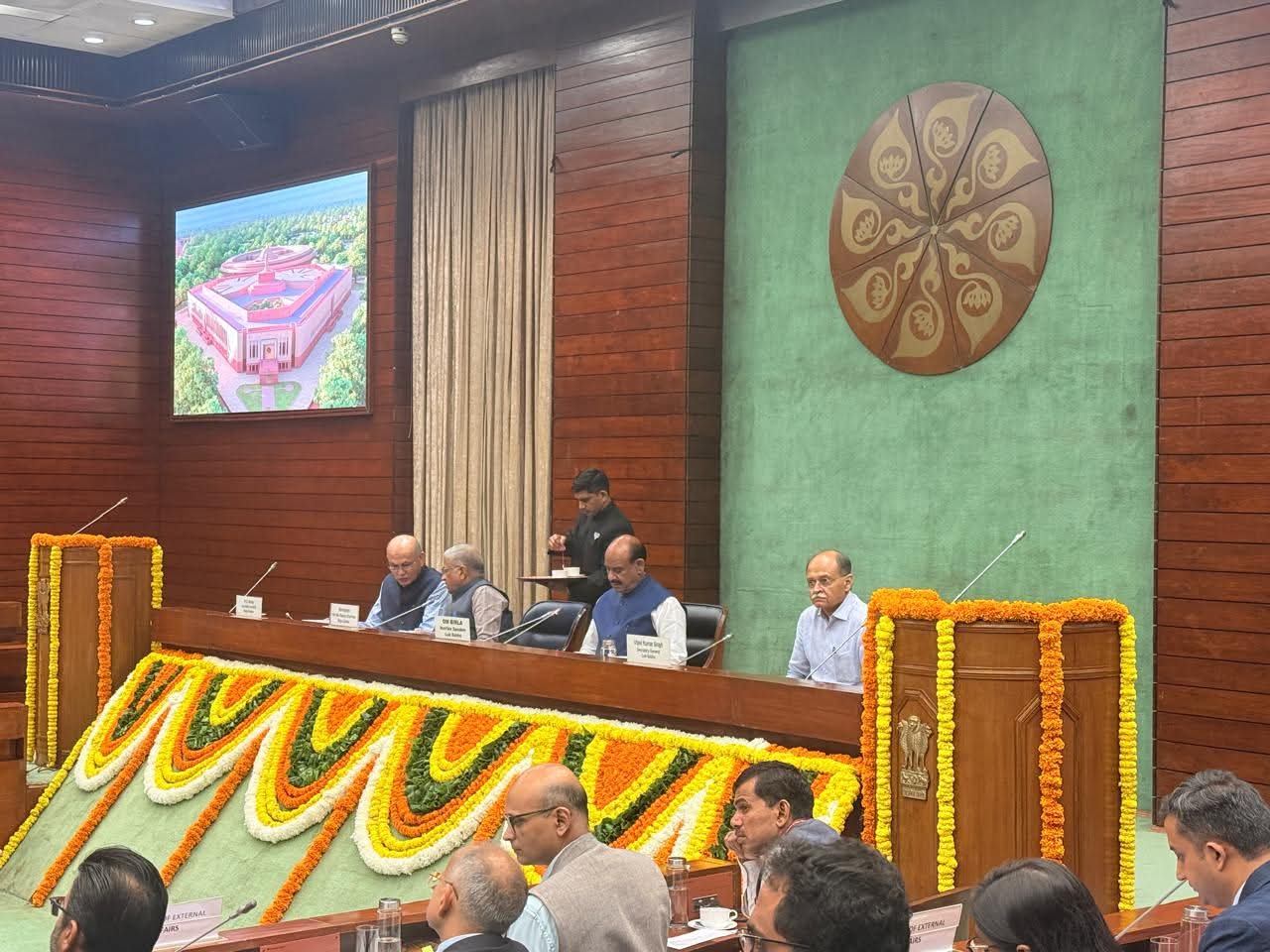 অসম বিধানসভাৰ মাননীয় অধ্যক্ষ শ্ৰী ৰণজিৎ কুমাৰ দাস ডাঙৰীয়াই আজি নতুন...
